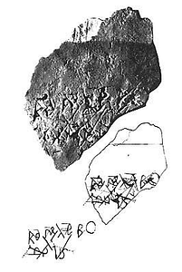 La casa de San pedro