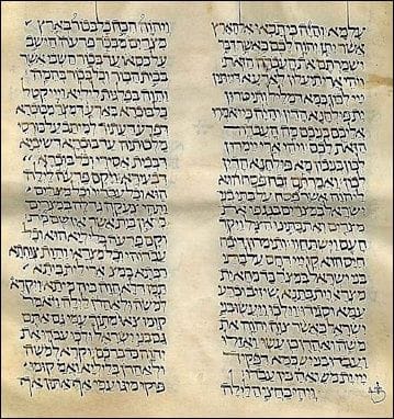 ¿Qué idioma hablaba Jesús?